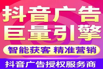 百度推广开户助力企业快速获客——实战案例解析