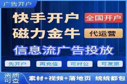 百度推广计费方式对比及成功企业案例